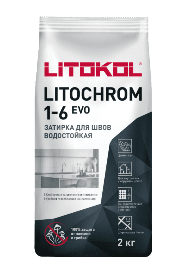 Litokol Litochrom 1-6 EVO Цементная затирка 2 кг