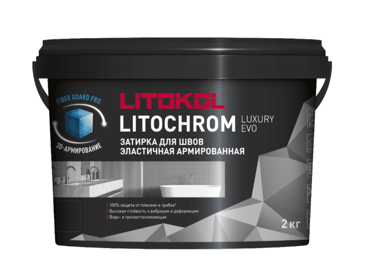 Litokol Litochrom Luxury EVO Цементная затирка 1-10 мм 2 кг
