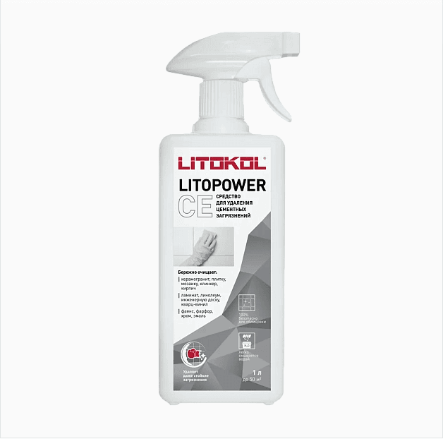 Litokol Litopower CE Средство для удаления цементных загрязнений 0,5 л