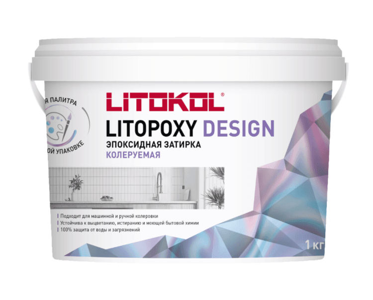 Litokol Litopoxy Design Колеруемая эпоксидная затирка 1 кг