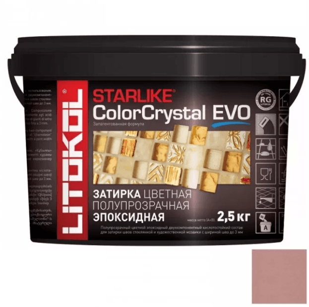 Litokol Starlike Color Crystal Evo Эпоксидная затирка для мозаики 2,5 кг