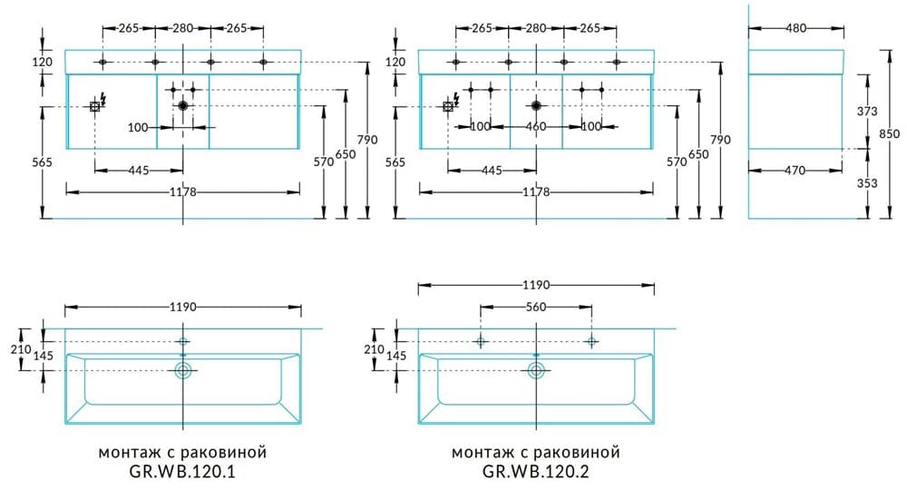 GR.120.2/SNUT Тумба Grande/Гранде подвесная 120, 2 ящика + открытая зона, структурированный орех - фото 123171