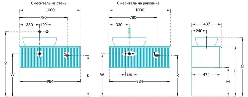 IC.100.1/BLK Тумба Iconico/Иконико подвесная 100 с рифленым стеклом, 1 ящик, черная - фото 127683