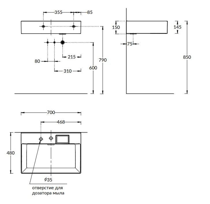 LO.wb.70.2 Раковина Logica/Лоджика мебельная\подвесная с двумя отверстиями 70, белая глянцевая - фото 111731