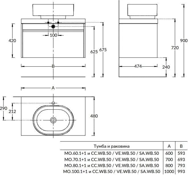 MOD.60.1+1/AR Тумба Modula/Модула подвесная 60 с ящиком 1+1, арабика - фото 127699
