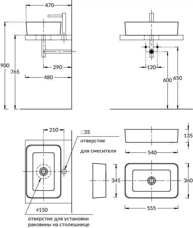 PLR.wb.55q Раковина Plaza/Плаза накладная 55, прямоугольная, белая глянцевая - фото 127690