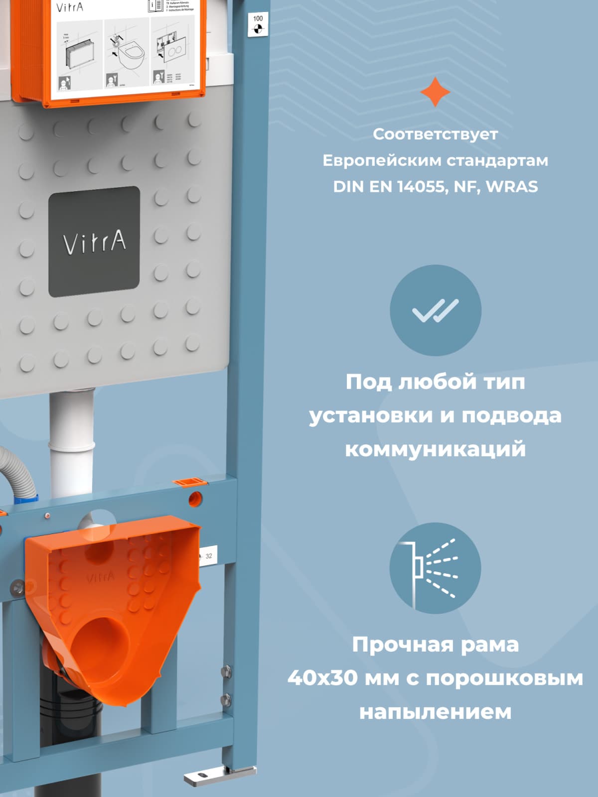 Инсталляция с унитазом VitrA Sento (Сенто) 9830B003-7207 комплект 4 в 1 с сиденьем микролифт безободковый цвет клавиши матовый хром