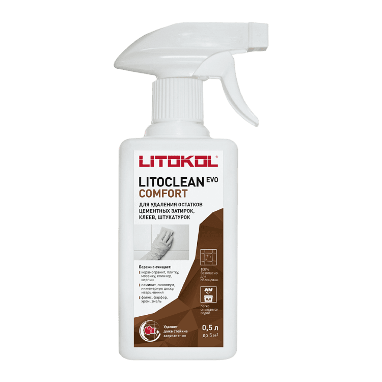 Litokol Litoclean Comfort Evo Средство для удаления остатков цементных растворов 0,5 л