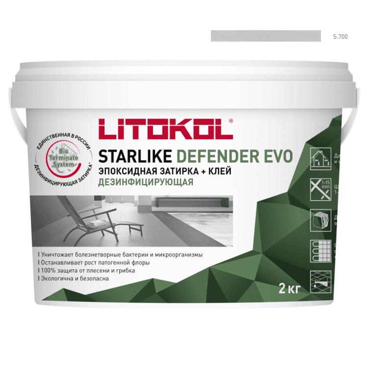 Litokol Starlike Defender Evo Эпоксидная затирка 1-15 мм 2 кг